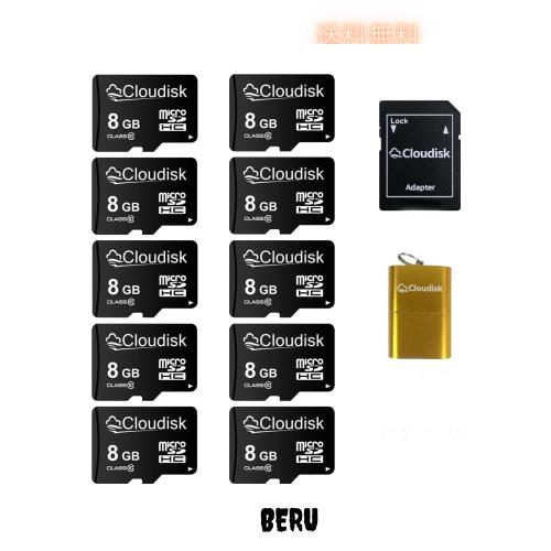 Cloudisk Micro SDカード8 GB(10個セット) フラッシュカード クラス10 A 1 U 1 Micro SDHC、SDアダプタ、カードリーダー（8 GB）
