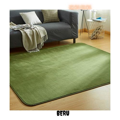 VK Living カーペット ラグ ラグマット 絨毯 200×250cm(約3畳) 滑り止め 洗える 防ダニ 抗菌 防臭 オールシーズン 床暖房 ホットカーペの通販は 5,133円