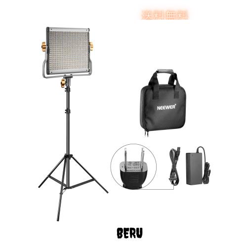 NEEWER 480 LEDビデオライトとデュフューザーのセット×2 照明撮影用 NEEWER 480 LEDビデオライトとデュフューザーのセット×2 照明撮影用