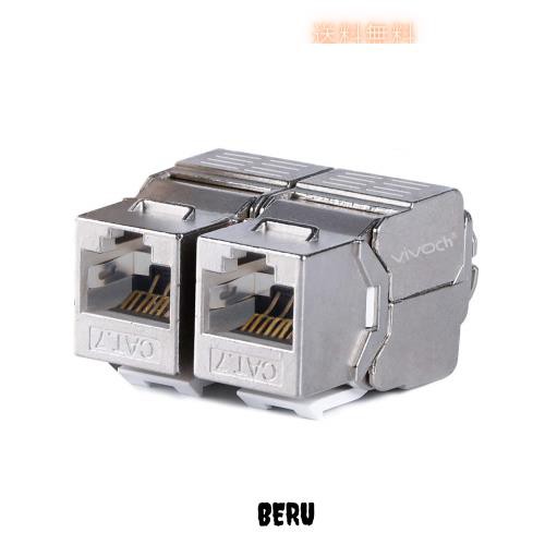 VIVOCH, Cat7 RJ45 FTP工具不要タイプ亜鉛合金モジュールシールド付きキーストーンジャックアダプター10ギガビットモジュラージャック（1の通販は