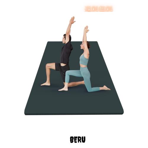 YUREN トレーニングマット 大きい 幅広 200CM X130CM 厚め20MM 高密度NBR素材 大型 ヨガマット エクササイズマット 筋トレマット 防音 防