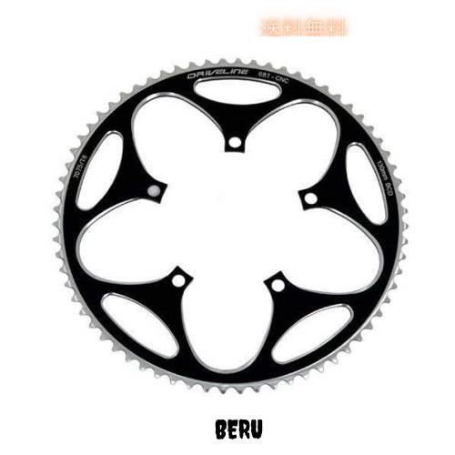 Driveline 68T CNC AL7075 Road Bike Bicycle Chainring 68T, BCD 130mm, Black, ST1409