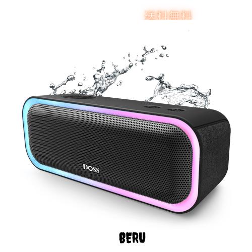 DOSS SoundBox Pro Bluetooth スピーカー 20W 強化された低音 ワイヤレス ポータブル 小型スピーカー イルミネーション機能 20時間再生 I