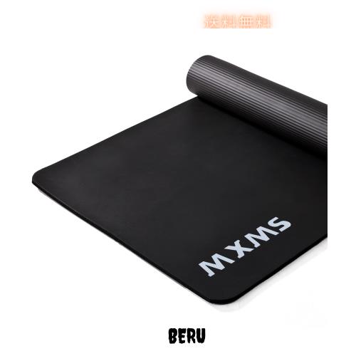 YUREN メンズ用 トレーニングマット 幅広 90*200cm 極厚 10mm 15mm 特大 ヨガマット 高密度 ニトリルゴム 筋トレマット ピラティス エク