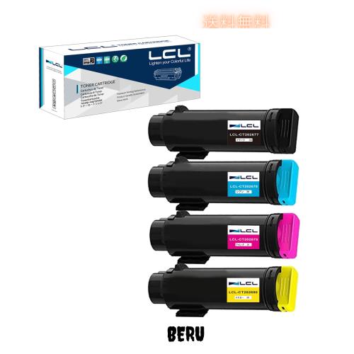 LCL Xerox用 富士ゼロックス用 CT202677 CT202678 CT202679 CT202680 （4色セット ブラック シアン マゼンタ イエロー） 互換トナーカー