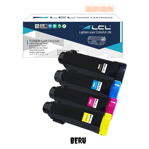LCL Xerox用 富士ゼロックス用 CT202728 CT202729 CT202730 CT202731 （4色セット ブラック シアン マゼンタ イエロー） 互換トナーカー