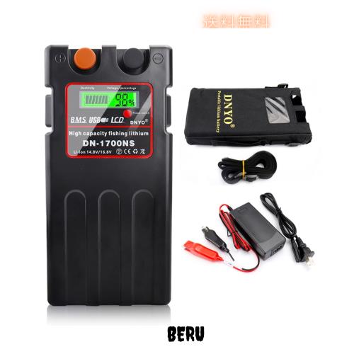 未使用 中古品】宇崎日新 ロッド エアステージ 攻堤メバル 硬調 710