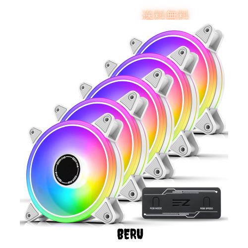 EZDIY-FAB ARGB ホワイトPCケースファン PWM自動制御 静音 高性能 ファンハブ付き 5V3ピンマザーボード同期 Aura Syncに対応 - 5本1セッ