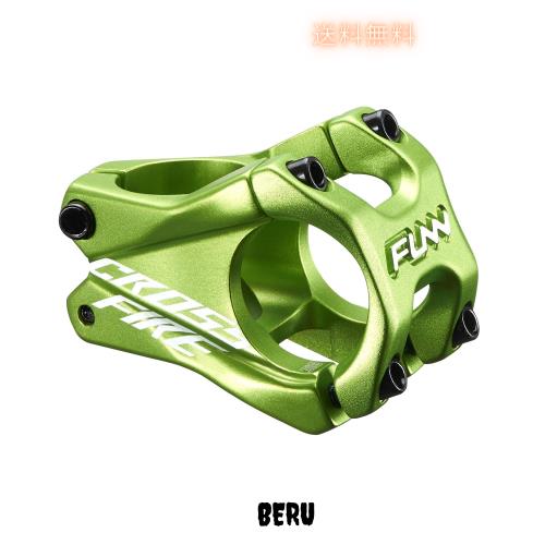 Funn(ファン) クロスファイア（Crossfire）ステム, クランプ直径：31.8mm、自転車、マウンテンバイク に適用、耐久、軽量 (長さ：35mm,