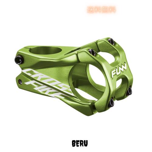 Funn(ファン) クロスファイア（Crossfire）ステム, クランプ直径：35mm、自転車、マウンテンバイク に適用、耐久、軽量 (長さ：50mm, グ