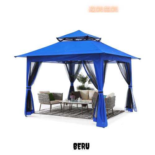 ABCCANOPY ワンタッチタープテント 3mx3m センターロック付き サイド