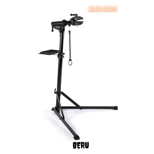 CXWXC 自転車 メンテナンススタンド 安定感 高さ調節 角度調節 ワークスタンド 折りたたみ式 工具トレー付 軽量 コンパクト 収納、持ち運