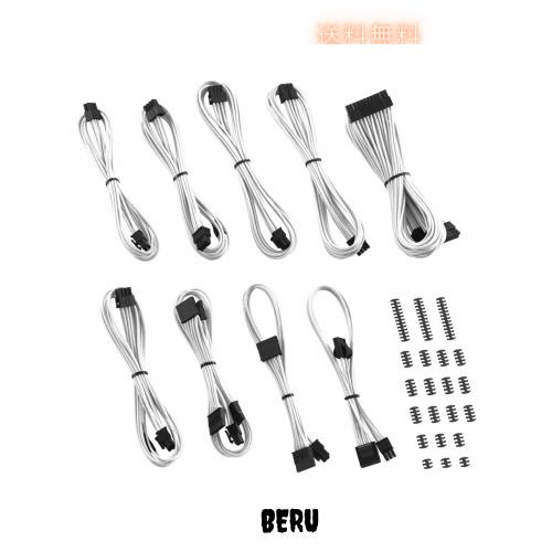 CableMod RT-Series Classic ModFlex Sleeved Cable Kit for ASUS and Seasonic (White)