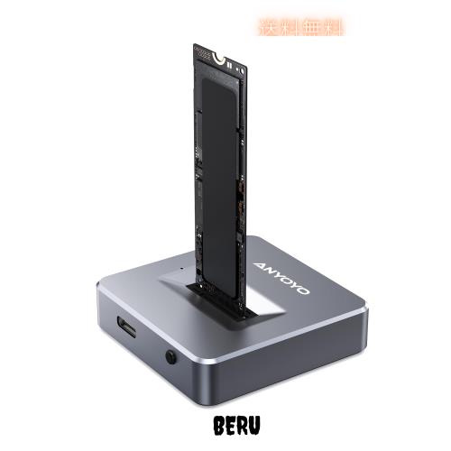 NVMe エンクロージャ PCIe M.2 SSD ボックス USB 3.1 高性能 NVME ソリッド ステート ハード ディスク ケース HDD エンクロージャ M.2 M-の通販は 5,266円