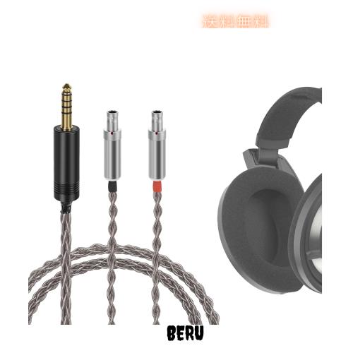 Geekria Apollo 6N 単結晶銀 アップグレード ケーブル ゼンハイザー Sennheiser HD820, HD800S, HD800 等 ヘッドホン 対応 オーディオ ケ