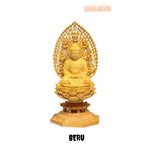 TheChanger仏像 木彫り 置物 釈迦如来 TheChanger 仏壇仏像 祈る 厄除け 柘植の木 飛天光背 八角台座 （高さ17cm×巾8.5cm×奥行8.5cm） の通販は