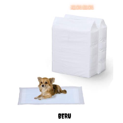 【Amazon.co.jp限定】 SmartBasic アイリスオーヤマ ペットシーツ 超厚型 お徳用 レギュラー 200枚入り (ケース販売)の通販は 4,739円