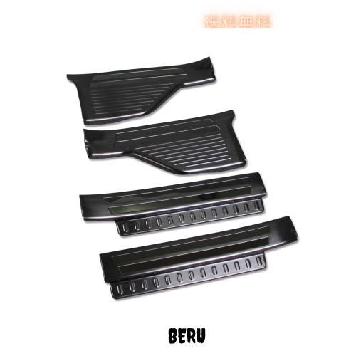 RUIQ トヨタ ルーミー [M900A/M910A] 専用 内装 ステンレスステップ ガーニッシュ サイドステップガーニッシュ Toyota ROOMY 2016年〜 専の通販は 9,730円