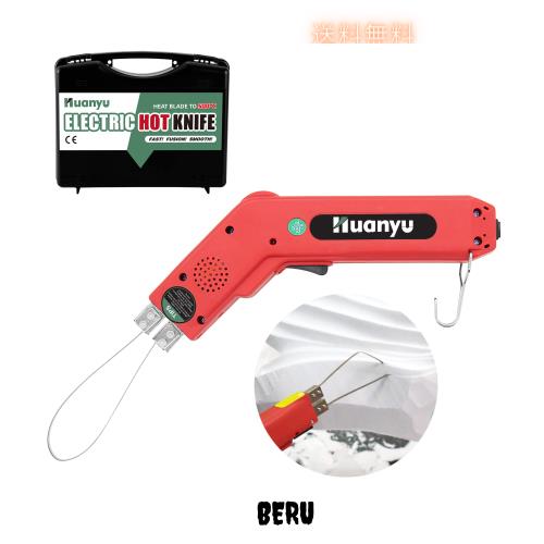Huanyu 発泡スチロール裁断師 200W 熱っぽい裁断師 刻みつける 50-500℃ 質問用紙/海綿体/泡立つポリスチレン/押し出し板/パール綿織物 原料品彫
