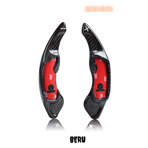 スバル パドルシフトカバー シフト パドル エクステンション リアルカーボン製 パドルシフトカバー パドルシフトエクステンション レガシの通販は 9,980円