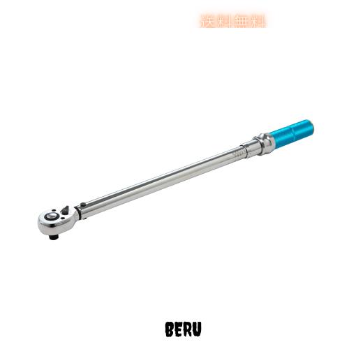 Beslands トルクレンチ 車用 プリセット型 65-350N？m 自動車用トルクレンチ 差込角 12.7mm (1/2インチ) 車用 バイク用 タイヤ交換 ねじ