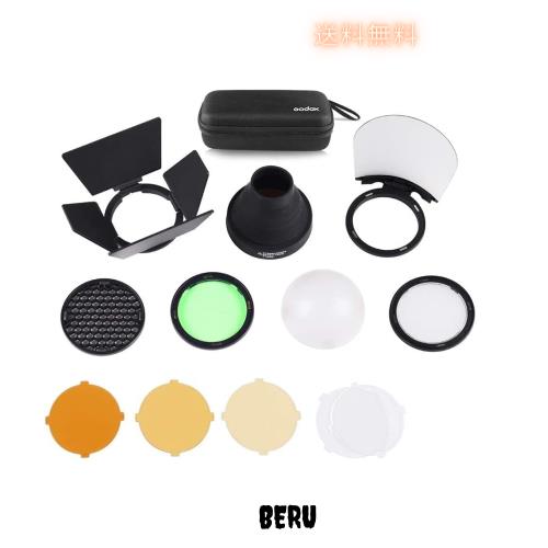 【Godox正規代理店】Godox AK-R1 アクセサリーキット GODOX V1 AD100Proスピードライト AD200 AD200Pro H200R V860III TT685IIフラッシュ