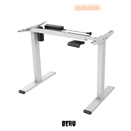 FLEXISPOT 電動式スタンディングデスク幅120×奥行60 電源ホルダー付 FLEXISPOT 電動式スタンディングデスク幅120×奥行60 電源