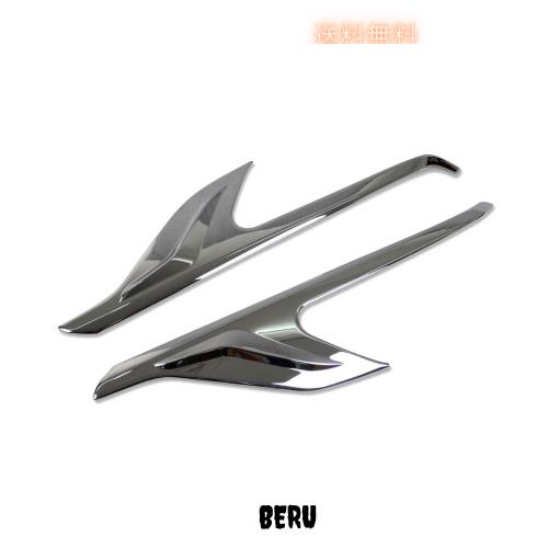 RUIQ トヨタ アルファード 新型 30系 S SR SC 専用 外装 クロームメッキ フロント ヘッドライト アイライン ガーニッシュ TOYOTA ALPHARD