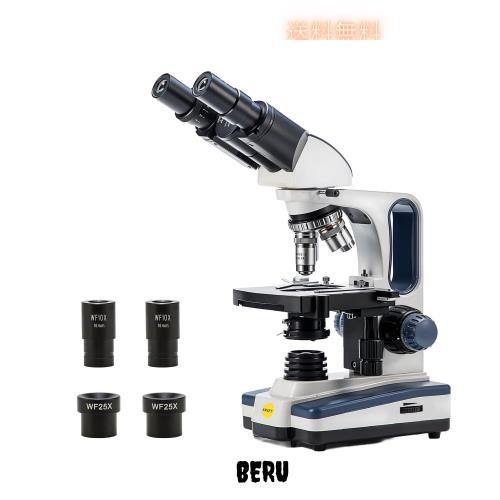 SWIFT 双眼 両眼タイプ生物顕微鏡 最大2500X拡大、ジーデントップ式30度傾斜両眼鏡筒、ＬＥＤ光源 研究用、実験用生物顕微鏡、広視野接眼