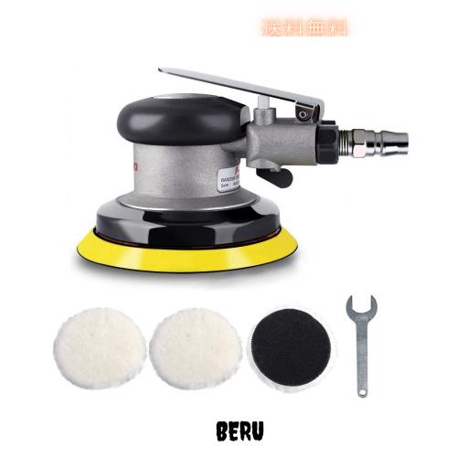 Chisafly ポリッシャー エアサンダー ダブルアクション ウールバフ付き 寸法125mm 5インチ 洗車 研磨 ワックス 車用 車磨き エアーポリッ