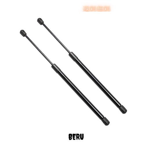 XIANGSHANG 2014-2019 スズキ ハスラー 初代 MR31S/MR41S マツダ フレアクロスオーバー リアゲートダンパー 8186065P01 8185065P01 バッ 5,277円