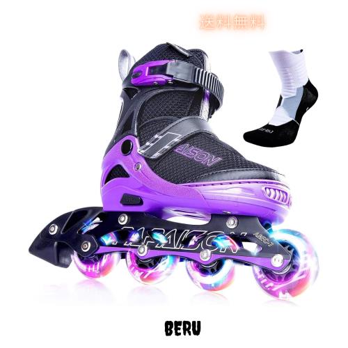 PAPAISON インラインスケート ローラースケート サイズ調整可能 発光 子供用 大人 Inline skate 女の子 男の子 初心者向 男女共用 6,538円