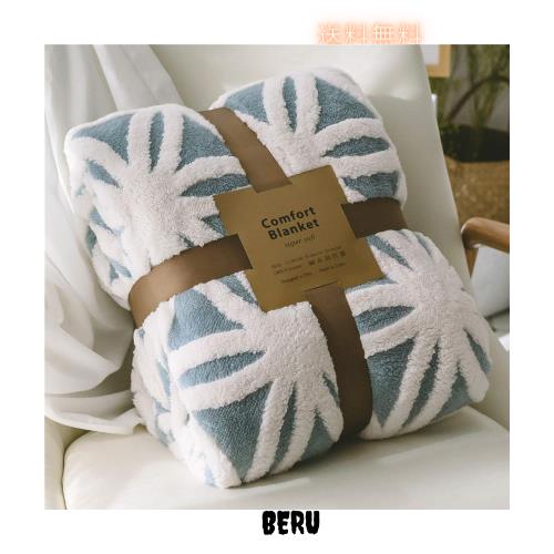 sledar(スレダー) 毛布 掛け毛布 ダブル 発熱二枚合わせ パイル シープ調 ふわふわ 丸洗いOK 抗菌防臭 防ダニ加工 北欧風 プレゼント 秋の通販は 6,485円