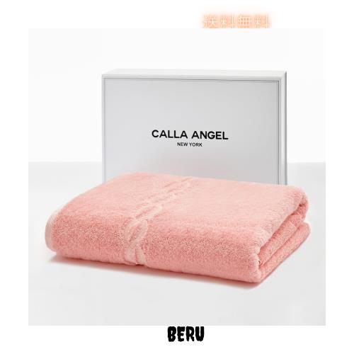 Calla Angel New York バスタオル 最上級 高級綿 エジプト綿100% 超厚手 大判 柔らかい 高吸水 桜色 海外 人気 ギフト 贈り物 箱入り ピ