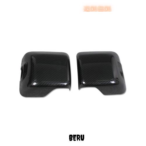 RUIQ ジープ 新型 ラングラー JL 専用 外装 炭素繊維黒色仕様ドアミラーサイドミラーカバー Jeep Wrangler JL 専用設計
