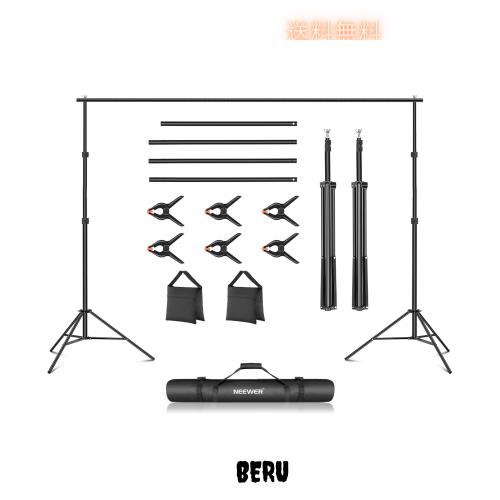 NEEWER 背景スタンド2x3m 調節可能な撮影スタンド 背景布/背景シートを支える背景スタンド 結婚式、パーティー、スタジオ撮影に対応 クロ