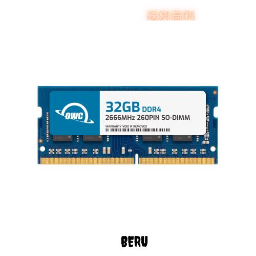 OWC 32.0GB 2666MHz DDR4 PC4-21300 SO-DIMM 260ピン アップグレード用メモリ （OWC2666DDR4S32G）対応機種：2018年 Mac Mini（Macmini18の通販は