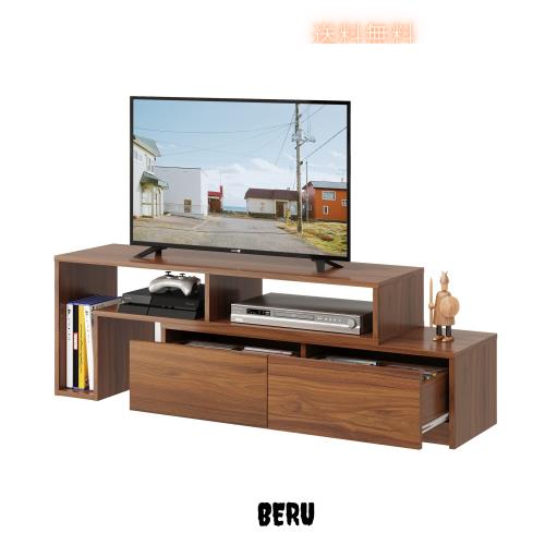 WLIVE テレビ台 テレビボード ローボード 伸縮 角度自由 コーナー 左右レイアウト 42 32インチ 省スペース 引き出し 収納 耐荷重60kg 北