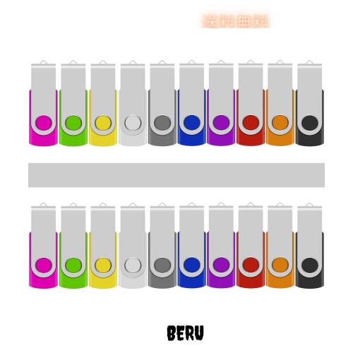 TEWENE USBメモリ 512MB 50個セット 10色 回転式 フラッシュメモリー フラッシュドライブ USBフラッシュメモリー USB2.0 コンパクト (512の通販は 10,400円