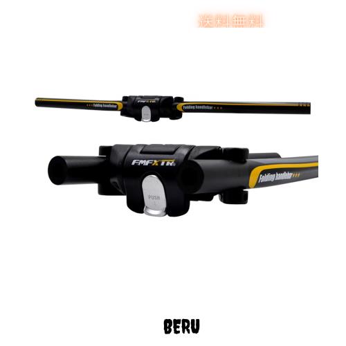 UPANBIKE 自転車のアルミニウム合金 折りたたみハンドルバー クイックリリース 折り畳み式のバー スクーターハンドルバー 31.8mm/25.4mm(