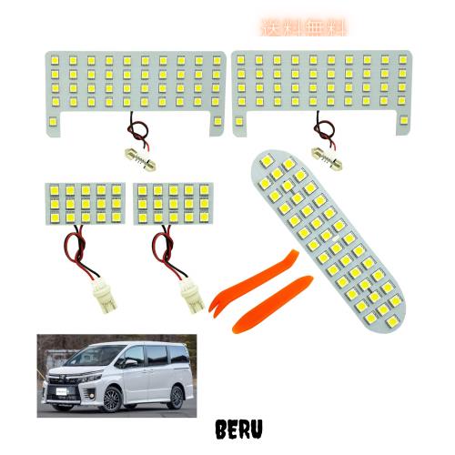 TORIBIO ヴォクシー80 ノア80 LED ルームランプ VOXY/NOAH