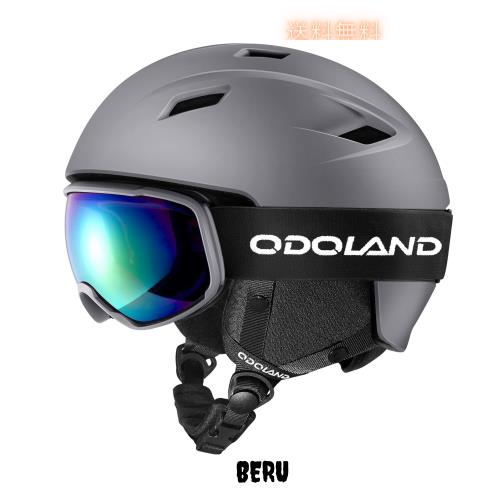 Odoland スキーヘルメットセット ゴーグル付き スノーボードヘルメット ダイヤル式サイズ調整 メガネ対応 ダブル球面レンズ 防風 曇り止