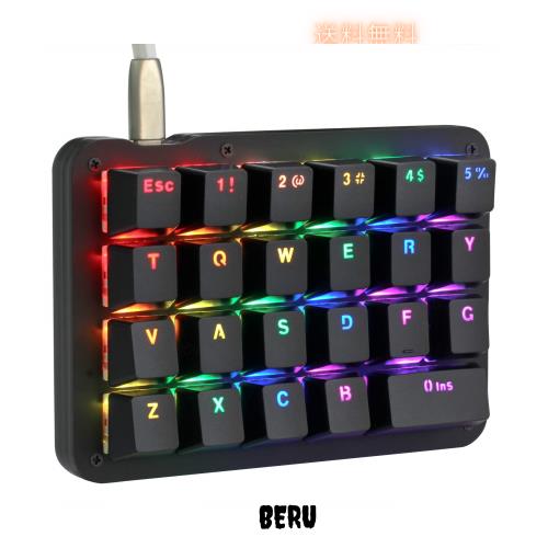 Koolertron 片手キーボード マクロキーボード ゲーミングキーボード メカニカルキーボード RGBバックライト カスタマイズ可能 左手デバイの通販は 7,582円