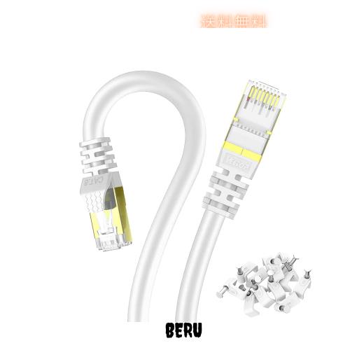 20m LANケーブル CAT8 カテゴリ-8 Veetop 超高速 難燃性 耐候性 40GBASE-T 2000MHz SFTP 26awg 金メッキ RJ45 有線けーぶる パソコン PS3の通販は 5,762円