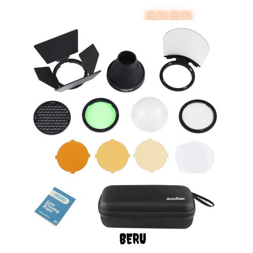 【Godox正規代理店】Godox AK-R1 セット フィルター ディフューザーボール H200R 丸型フラッシュヘッドスピードライトアクセサリーセット