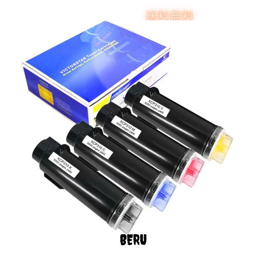 互換トナーカートリッジ 富士ゼロックス CP310dw CM310z 4色セット VICTORSTAR 3000枚 対応機種 Fuji Xerox DocuPrint CP310dw CM310z カ