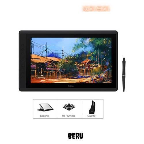 Artisul 液タブ 液晶タブレット IPSパネル 液タブモード/板タブモード Mac・Windowsに対応 液晶ペンタブレット 15.6インチ【Artisul D16