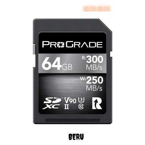 ProGrade Digital SDXC UHS-II V90 COBALT 64GB プログレードデジタル 正規輸入品【Amazon.co.jp限定】の通販は 10,839円