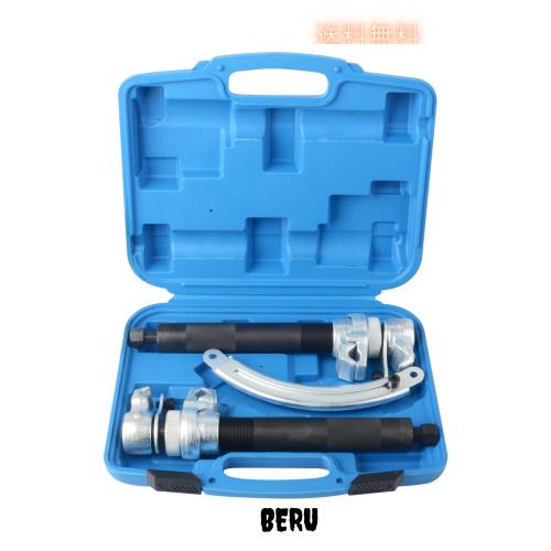 DAYUAN コイルスプリングコンプレッサー スプリングコンプレッサー 2本1組 セット インパクトレンチ対応 足回り ストラット 交換 サスペ