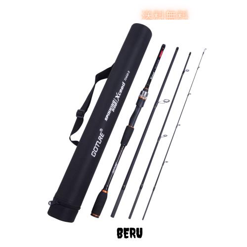 Goture(ゴチュール) Xceed コンパクトエギングロッド スピニングロッド 2.4m MH